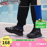 李寧童鞋兒童運動(dòng)鞋男春季韋德悟道2.3青少年版撞色鞋面休閑鞋YKCS228 黑色-55 31