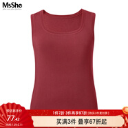 MsShe【初秋穿搭】大碼女裝2025夏裝胖mm顯瘦內搭針織吊帶背心女 方領(lǐng)-波斯紅色現貨 2XL