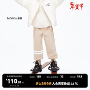 little MO&Co.加絨褲 童裝冬季褲子男童女童運動(dòng)衛褲兒童褲子長(cháng)褲 淺卡其色 120 120/53