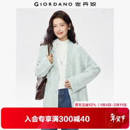 佐丹奴針織外套女秋冬新款V領(lǐng)插肩袖粗針混色毛衣開(kāi)衫女05355713