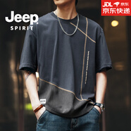 JEEP SPIRIT吉普美式設計感拼接短袖T恤男夏季寬松休閑潮流圓領(lǐng)純棉體恤男 深灰 M  適合100-130斤