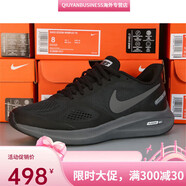 耐克（NIKE）男鞋ZOOM WINFLO7X冬季登月飛線(xiàn)復古跑步女鞋休閑運動(dòng)鞋 黑灰 36