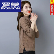 羅蒙（ROMON）25年新款針織衫寬松加厚秋冬半高領(lǐng)毛絨衫短款開(kāi)叉打底毛衣上衣女 咖啡色 S 【80-90斤】
