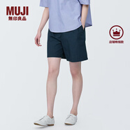 MUJI女式 水洗 平紋 短褲 休閑 褲子女款夏季款女裝中褲 外穿 深藏青色4A M (160/66A)