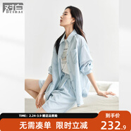 對白簡(jiǎn)約隨性休閑套裝女2026春夏季新款長(cháng)袖襯衫短褲小個(gè)子兩件套 海鹽藍 L