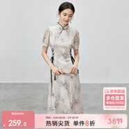尚都比拉新中式國風(fēng)連衣裙女夏收腰印花裙優(yōu)雅中長(cháng)裙 漢玉色W42L54866  S