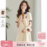 尚都比拉美式復古風(fēng)小熊刺繡POLO連衣裙小個(gè)子夏季寬松顯瘦裙子 杏色 S 