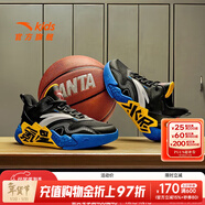 安踏（ANTA）（ANTA）兒童鞋類(lèi)男大童水泥氪星籃球系列籃球鞋 黑/安踏白-6 39 碼