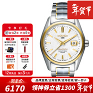 ROAMER瑞士原裝進(jìn)口男士全自動(dòng)機械表 鎢鋼表帶 100米防水腕表海巖男表 210633 47 25 21