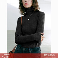 顏域氣質(zhì)高領(lǐng)打底毛衣女冬裝2023新款百搭修身顯瘦氣質(zhì)內搭上衣 黑色 S 36