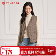 坦博爾輕薄羽絨馬甲女中老年開(kāi)衫內恤背心TD236012 生巧咖 S (160)