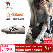 駱駝（CAMEL）情侶穿搭好物德訓鞋山海紅色黃色復古休閑運動(dòng)男女防滑板鞋 7606R，象牙白/黑，女【加絨】 40