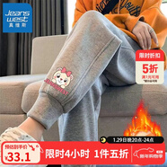 真維斯女童棉褲保暖長(cháng)褲冬季2025新款女孩運動(dòng)褲兒童時(shí)髦加絨衛褲 【加絨加厚koq長(cháng)褲I】OL45 130