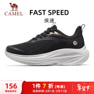 駱駝（CAMEL）輕基礎跑步鞋女休閑百搭通勤運動(dòng)鞋子 X25B30L4014 黑/奶油粉 40