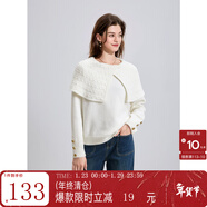 三彩2025秋季新款不規則翻領(lǐng)針織衫寬松套頭毛衣火龍果色M 云朵白 S