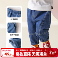 嘟嘟家男童牛仔褲春裝潮兒童洋氣褲子春季寶寶休閑褲女童時(shí)尚百搭長(cháng)vip 深牛仔藍 120