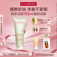 嬌韻詩(shī)凈澈泡沫潔面乳125ml 洗面奶深層清潔控油細致毛孔護膚品新年禮物