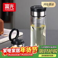 富光尚宇系列單層悶茶玻璃杯 男女士水杯 高硼硅玻璃杯子泡茶杯600ml