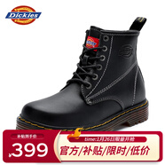 Dickies馬丁靴男靴2025冬季百搭靴子男高幫黑色皮靴英倫短靴加絨工裝鞋子 黑色S28（男款） 41 【偏大一碼，適合運動(dòng)鞋42】