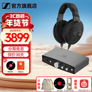 森海塞爾（Sennheiser）頭戴式耳機 開(kāi)放式HiFi高保真音樂(lè )耳機耳麥 舒適佩戴發(fā)燒級耳機 HD660S2+山靈EH1解碼耳放