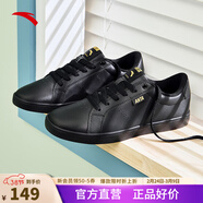 安踏板鞋男鞋冬季低幫復古休閑鞋子皮面輕便男士小白鞋透氣百搭運動(dòng) 黑8052-3 39 (男6.5)