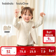 巴拉巴拉童裝兒童馬甲兩面穿背心2025新款秋冬裝羊羔絨上衣服男女寶寶衣服