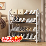 安爾雅鞋架門(mén)口簡(jiǎn)易多層家用經(jīng)濟型宿舍收納鞋柜組裝鞋架子