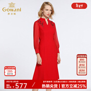 喬萬(wàn)尼秋裝女年秋季新款立領(lǐng)修身紅色典雅喜宴長(cháng)袖連衣裙 紅色 M