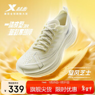 特步一體成型三代跑步鞋運動(dòng)鞋冬季輕便減震回彈防滑女跑鞋鞋子