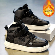 鴻星爾克（ERKE）同款男童鞋運動(dòng)鞋2025透氣新款兒童加絨高幫板鞋 黑色 31 _標準運動(dòng)碼