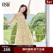 歐莎（OSA）度假風(fēng)V領(lǐng)印花連衣裙女2025夏新款寬松顯瘦海邊中長(cháng)裙氣質(zhì)小個(gè)子 黃色花 S
