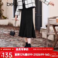 百圖betu百圖女裝冬季新款半身裙復古豎紋肌理魚(yú)尾裙女2311T64 黑色 XS