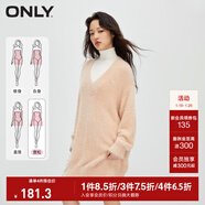 ONLY秋季時(shí)尚寬松高領(lǐng)馬海毛短裙針織連衣裙女|123446003 C23 糖衣粉色CAMEO PINK S 160/80A