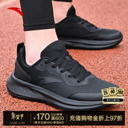 安踏男鞋運動(dòng)鞋男秋冬季皮面軟底輕便休閑防潑水減震慢跑黑色跑步鞋子 【革面防潑水】黑5508-5 45 (280mm)