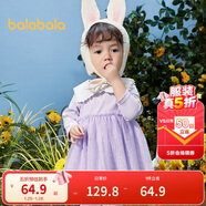 巴拉巴拉寶寶連衣裙蓬蓬網(wǎng)紗裙A字裙女童裝2025秋季裙子兒童209325111003