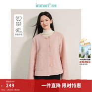 茵曼（INMAN）法式羊圈毛毛呢短外套2025春秋季女裝新款圓領(lǐng)寬松小個(gè)子上衣 灰藍色-暫無(wú)圖 XL