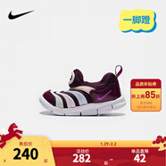 NIKE 耐克男女童毛毛蟲(chóng)運動(dòng)鞋DYNAMO 緩震舒適一腳蹬兒童休閑學(xué)步鞋 343938-639 22 【建議腳長(cháng)12cm】