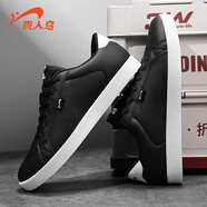 貴人鳥(niǎo)男鞋春夏季男士鞋子休閑鞋潮滑板小白鞋運動(dòng)鞋 黑色 42