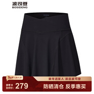 波司登（BOSIDENG）25年新款夏季休閑運動(dòng)短裙女自帶安全褲修身半身裙褲B250923104 黑色8056 XS 155/62A