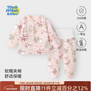 童戀初心寶寶秋衣套裝春秋季嬰兒衣服純棉兒童分體保暖內衣夾棉男女童冬季