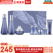 蘇秘37°（Su:m37°）套裝蘇秘套盒呼吸37驚喜水分水漾清潤水乳霜孕婦女護膚品禮盒禮物 蘇秘驚喜水乳水乳霜9件套盒