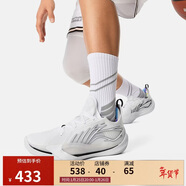 李寧音速13丨減震籃球專(zhuān)業(yè)比賽鞋男子輕量高回彈低幫籃球鞋ABAV025