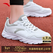 安踏男鞋運動(dòng)鞋男秋冬季皮面軟底輕便休閑防潑水減震慢跑黑色跑步鞋子 【革面防潑水】白/灰5515-4 43 (270mm)