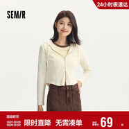 森馬（Semir）外套女短款修身顯瘦上衣秋裝正肩連帽針織夾克通勤101524108005