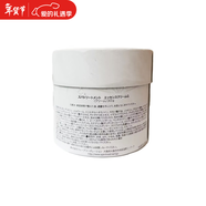 Spa treatment日本SPA treatment思派雅 水潤緊膚霜30g