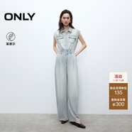 ONLY 2025夏季萊賽爾復古水洗長(cháng)褲連體褲牛仔褲女|125364001