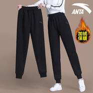 安踏運動(dòng)褲女裝春秋季針織女士衛褲跑步健身顯瘦休閑小腳束腳長(cháng)褲子 -1基礎黑【加絨款】 L (170)