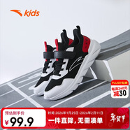 安踏兒童運動(dòng)鞋男童鞋子夏季男大童透氣跑鞋網(wǎng)眼跑步鞋A12435567H