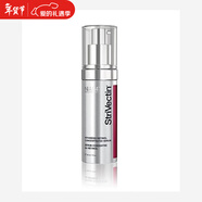 斯佳唯婷 面部護理 新舊包裝隨機發(fā) AR維A醇精華液深層抗皺30ml