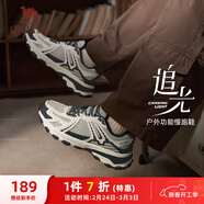 駱駝（CAMEL）追光復古慢跑步男鞋山系戶(hù)外運動(dòng)鞋 K13C09L7034 蛾子灰 43